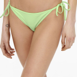 Ženski donji deo kupaćeg kostima Nitan