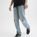 Dečije farmerice Chris