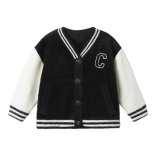 Dečiji kardigan Tollis