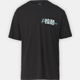 Muška majica Noodle