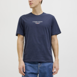 Muška majica Jeans