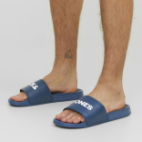 Muške papuče Larry