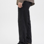 Muške pantalone Kane