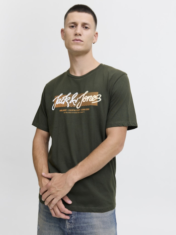 Muška majica Urban