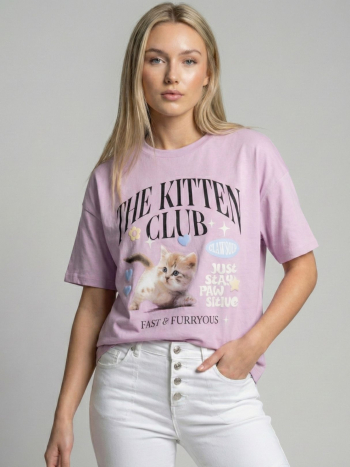 Ženska majica Kelly