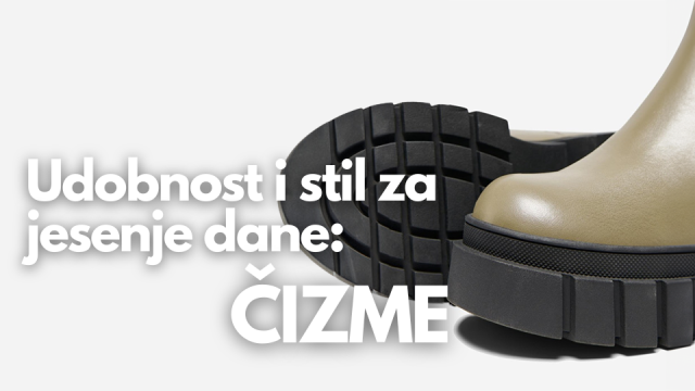Udobnost i stil za jesenje dane: Čizme