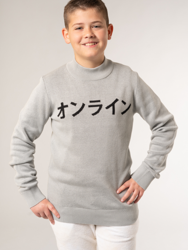 Dečiji džemper Future