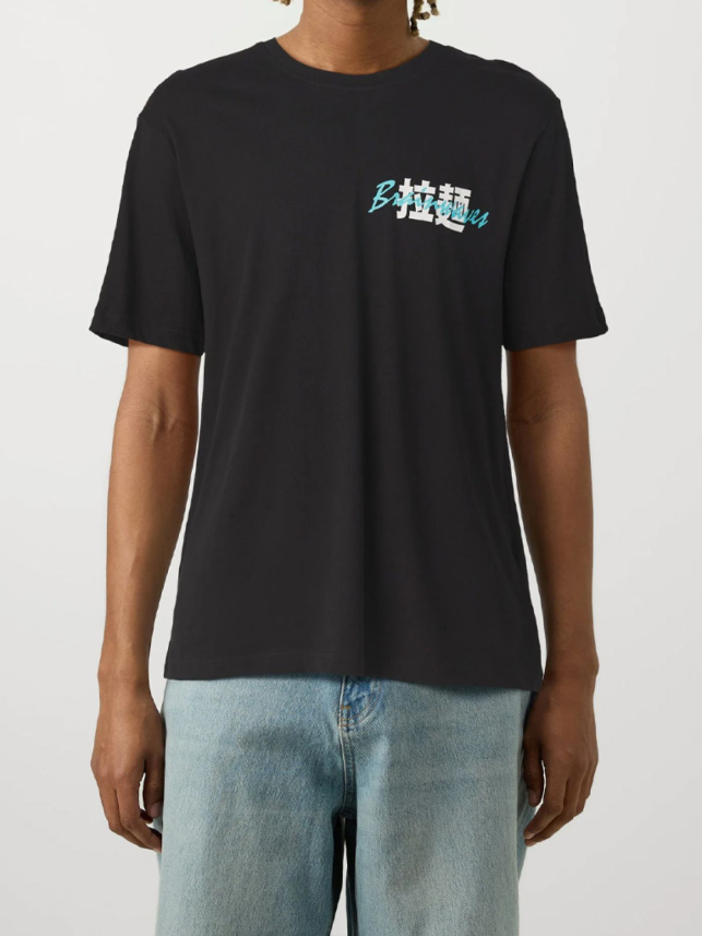 Muška majica Noodle