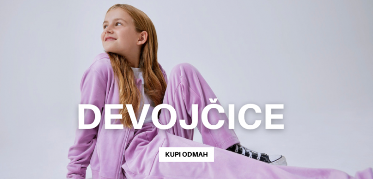 Odeća za žene, muškarce i decu | DDG Fashion Srbija